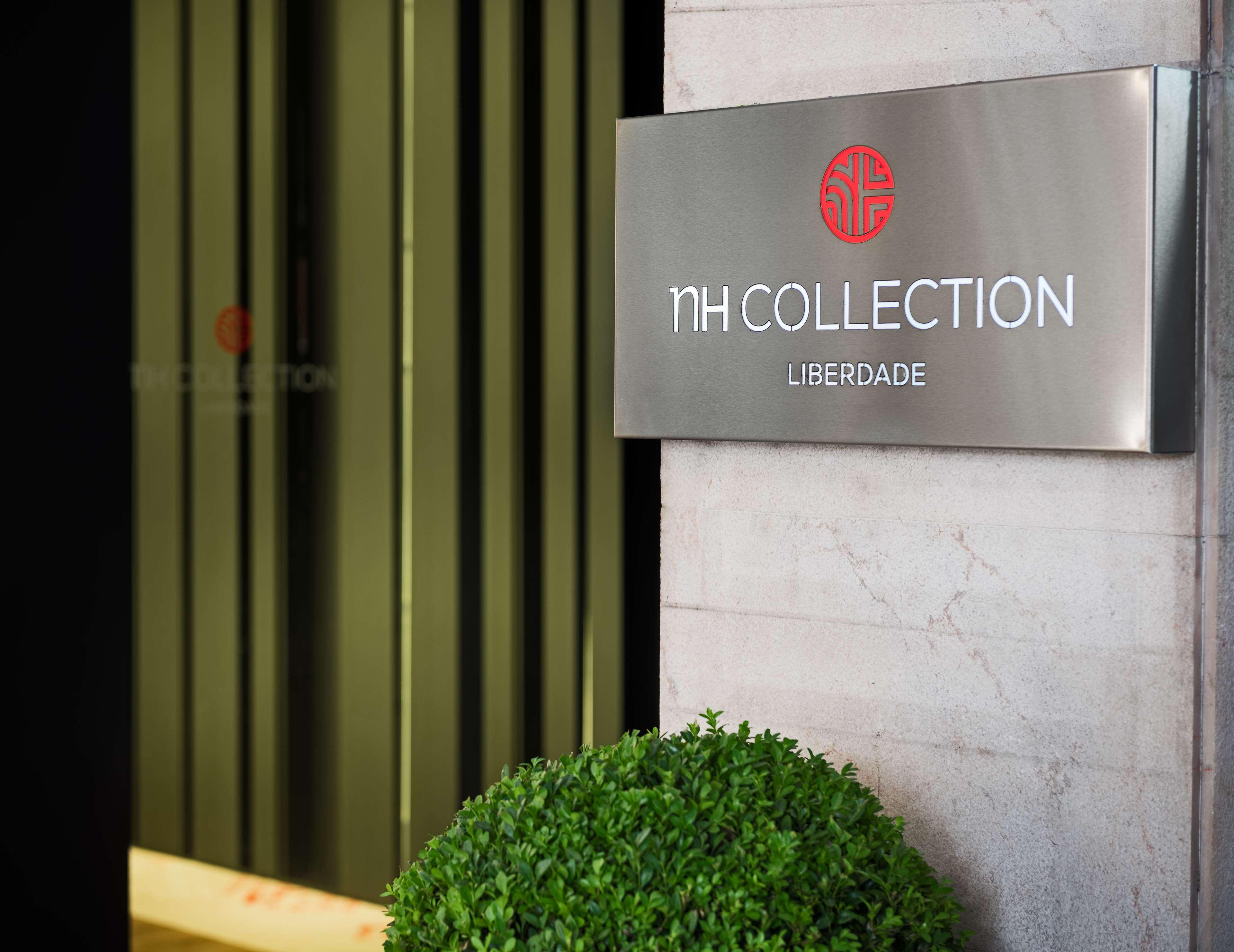 Nh Collection Lisboa Liberdade Hotel Luaran gambar